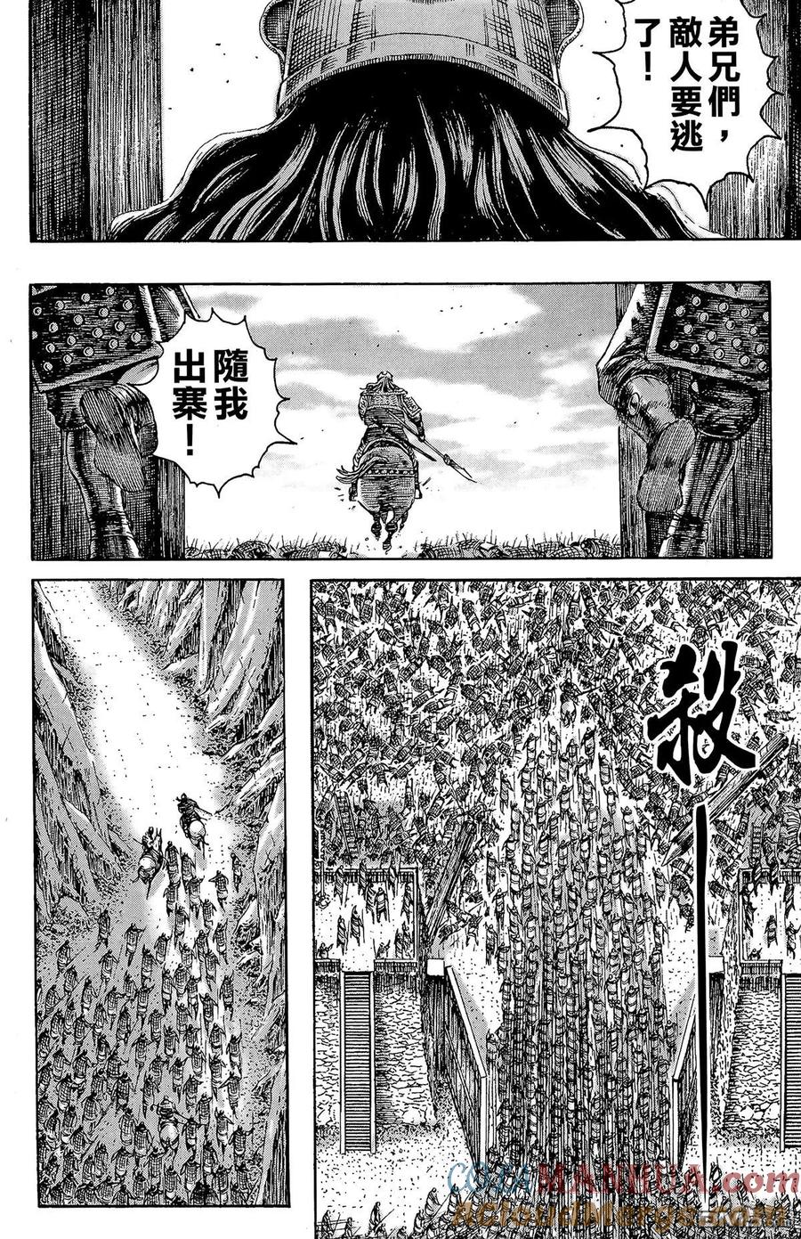 第153页