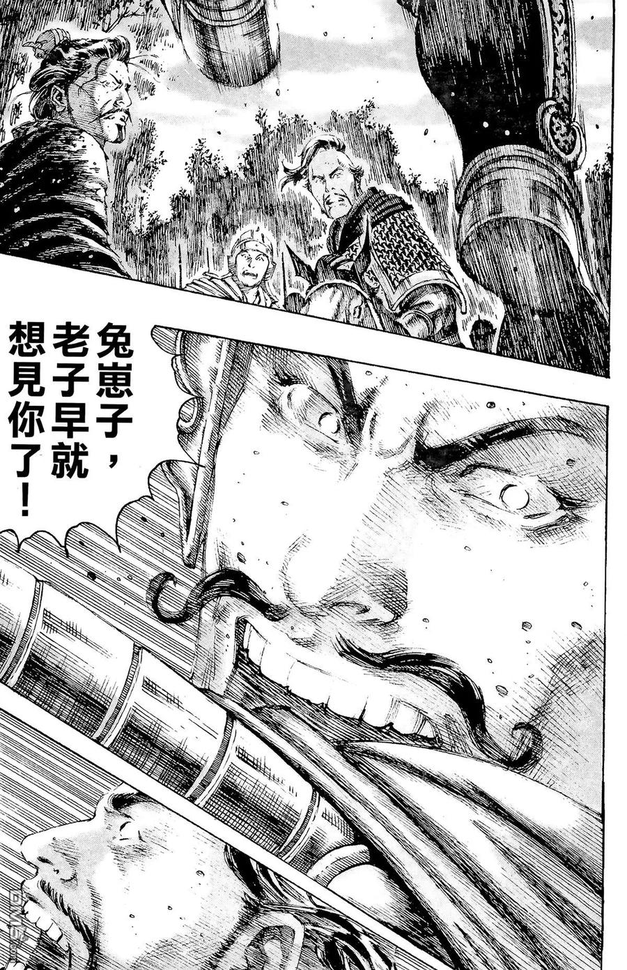 第156页