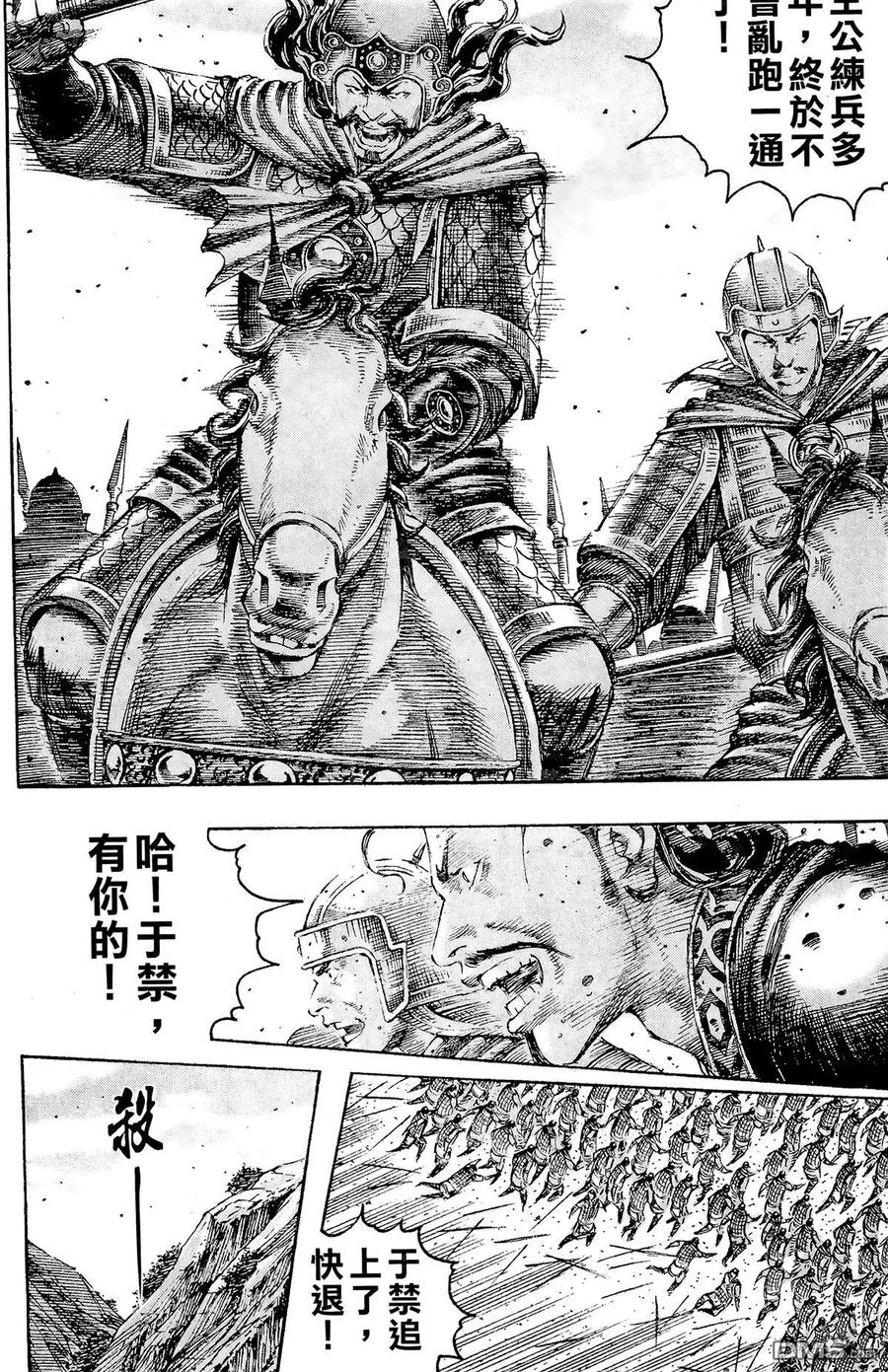 第159页