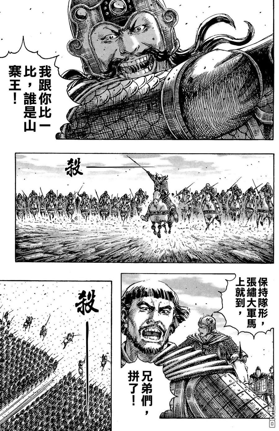 第162页
