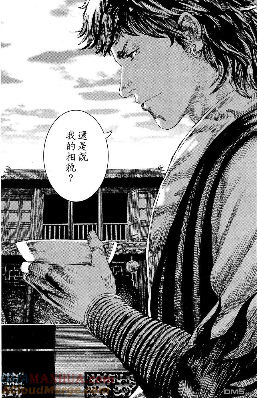 第165页