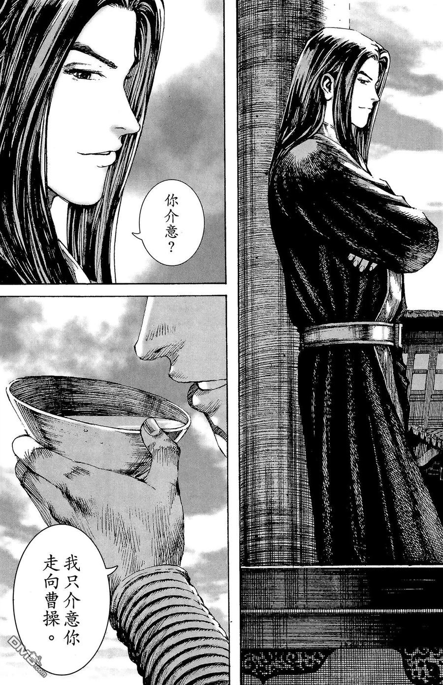 第166页