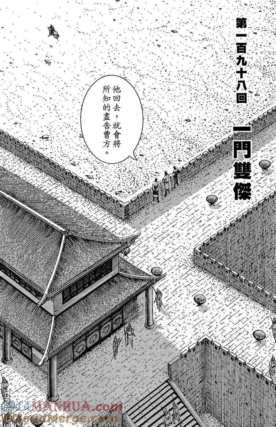 第169页