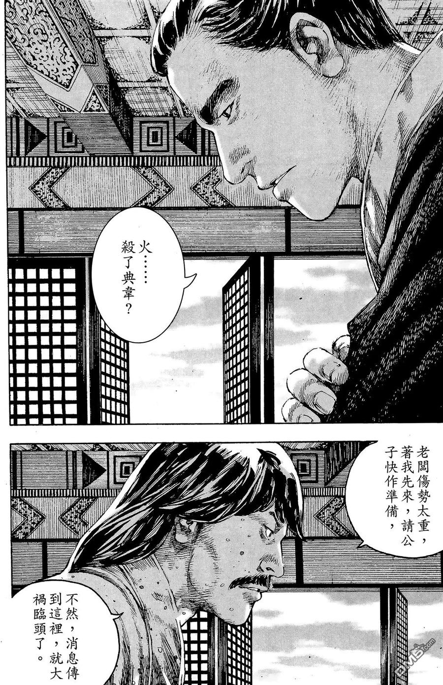第171页