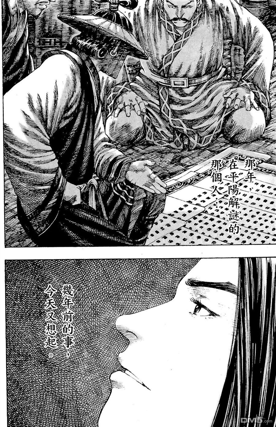 第175页
