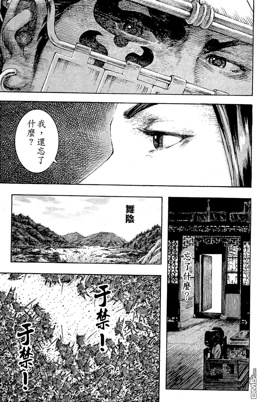 第176页