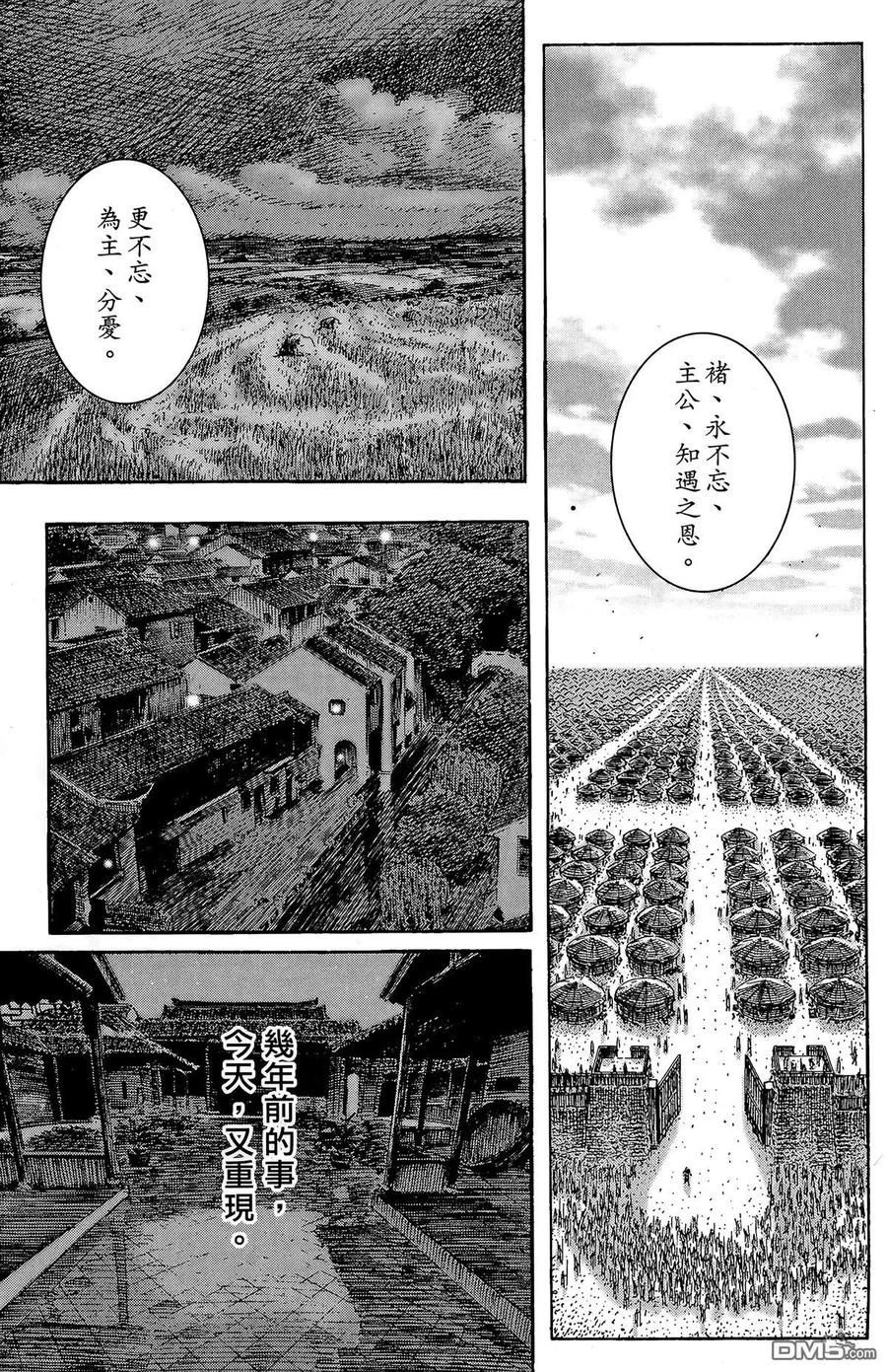 第182页