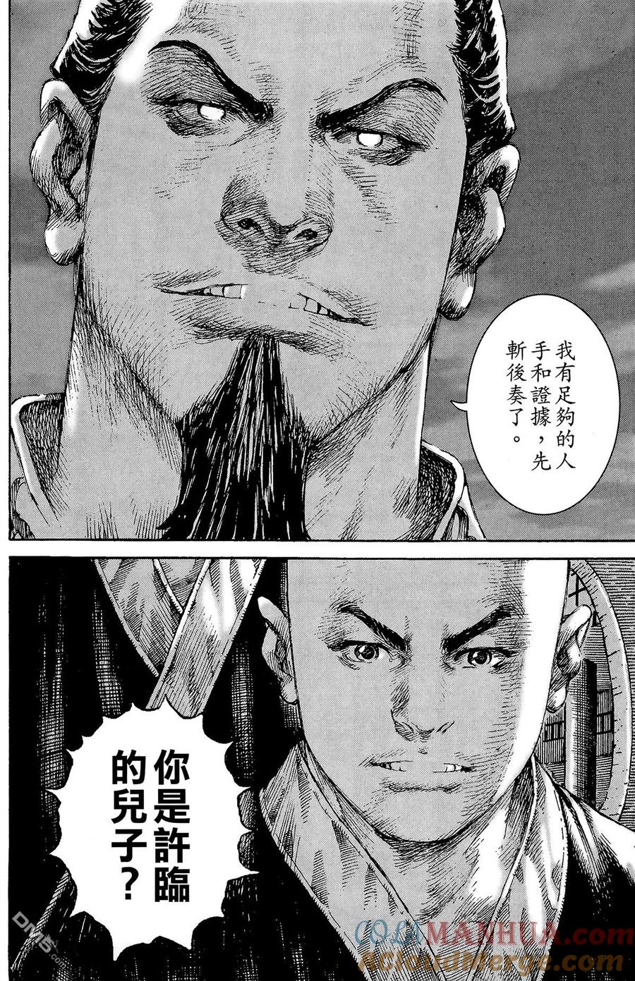 第189页