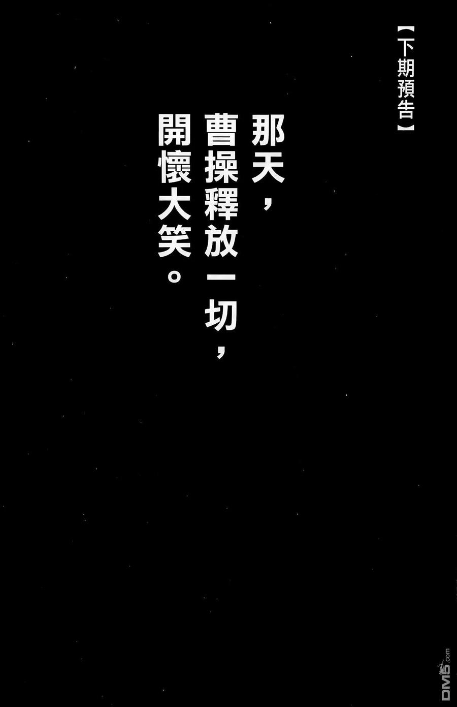 第199页