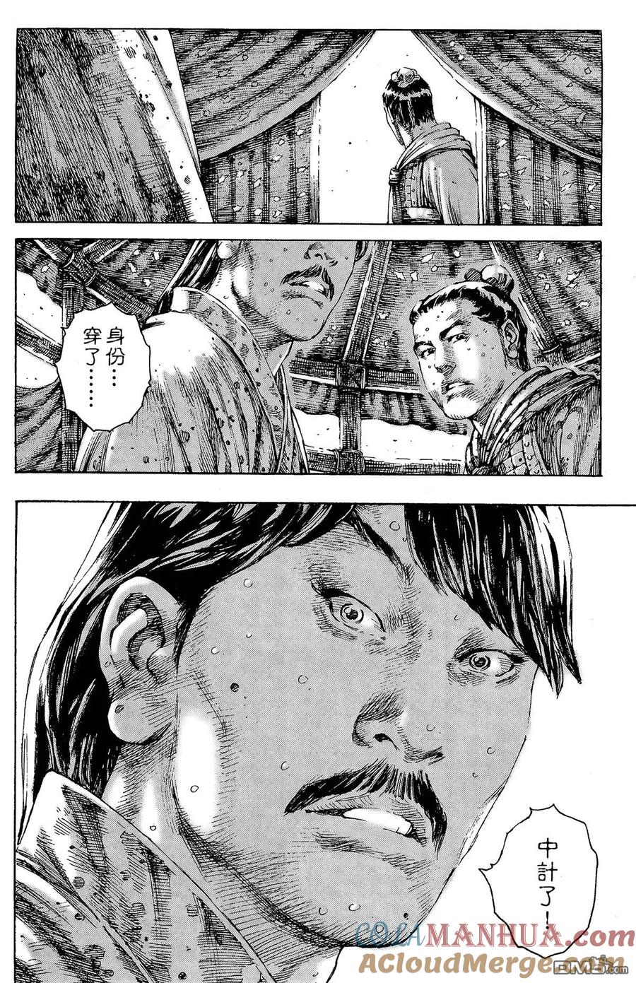 第57页