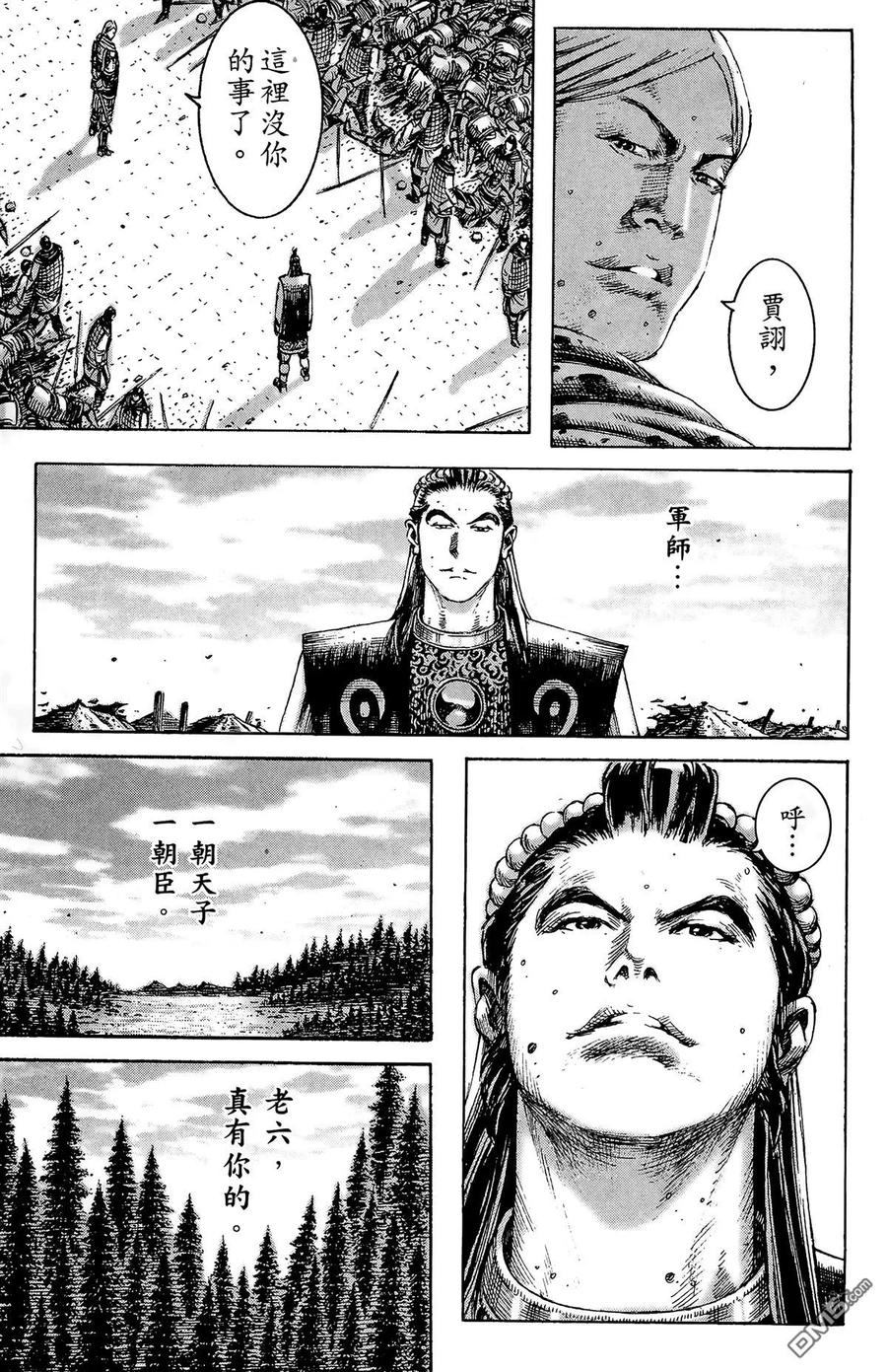第62页