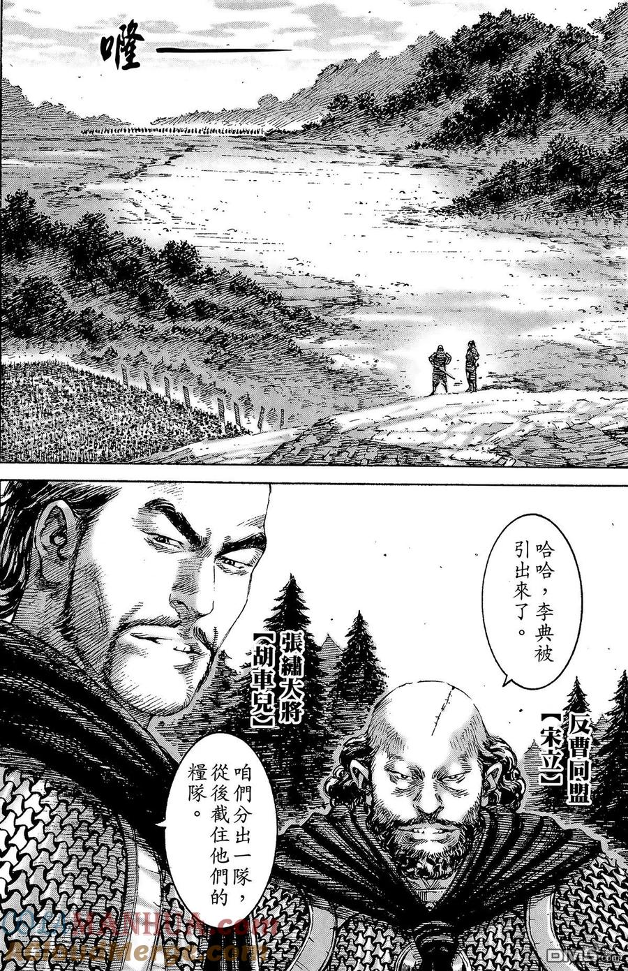 第77页