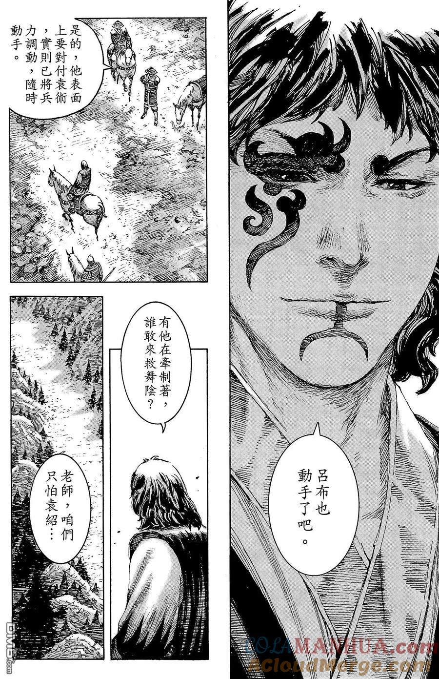 第85页