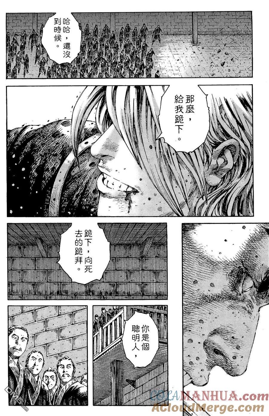 第101页