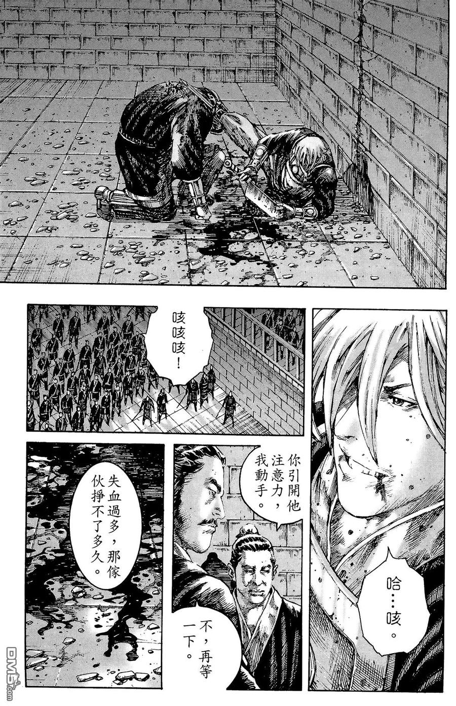 第102页
