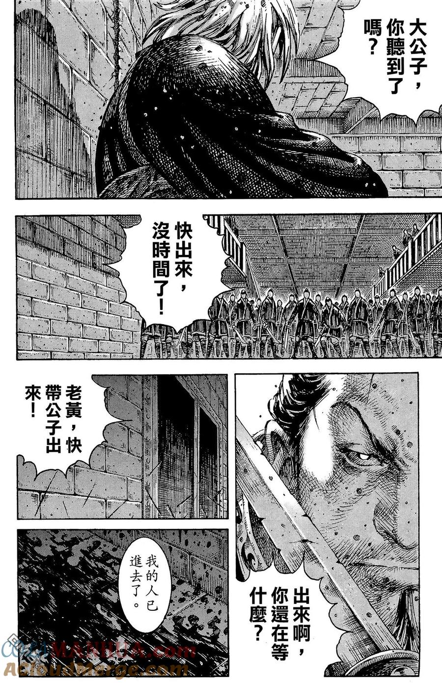 第105页