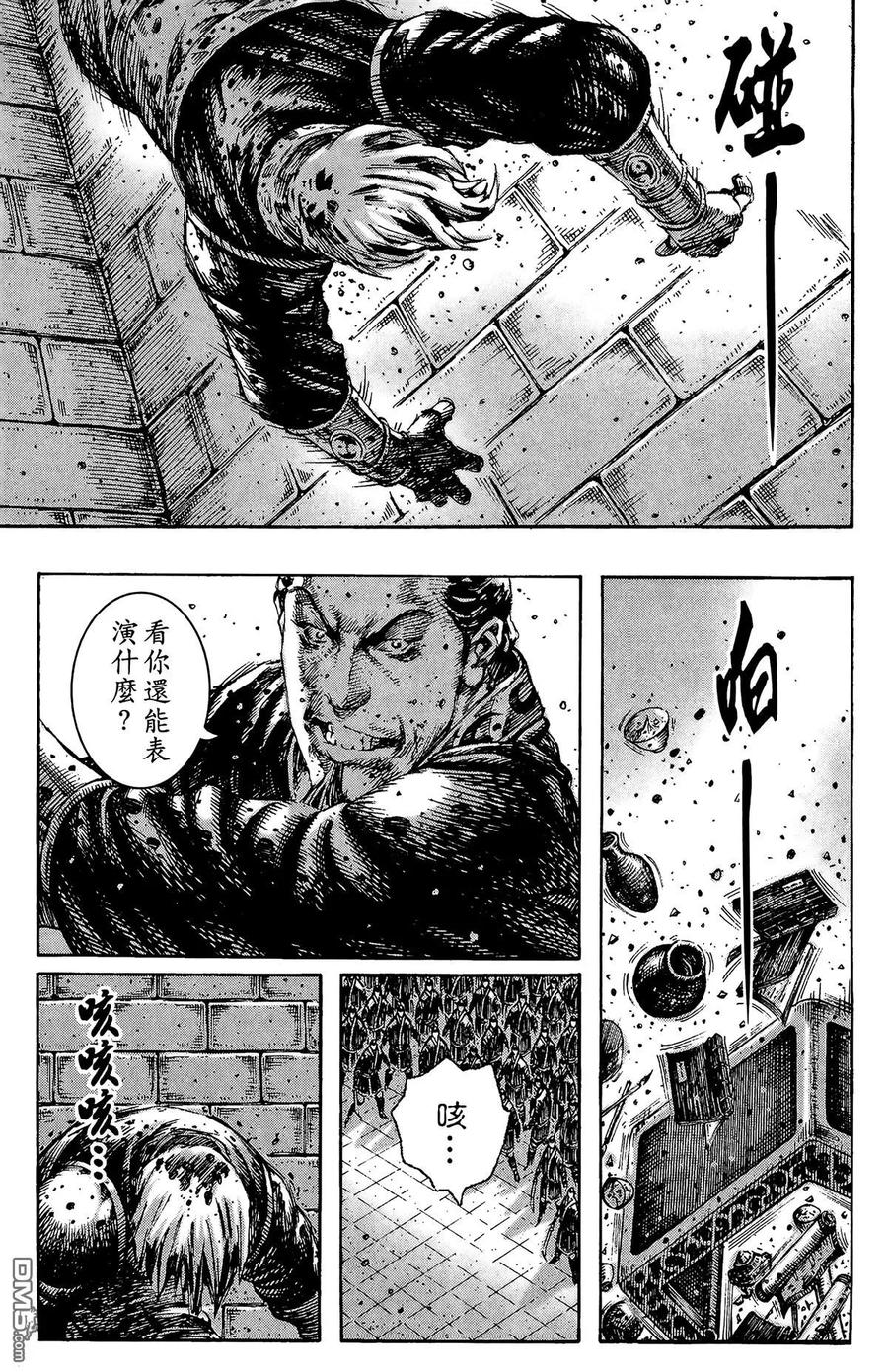 第108页