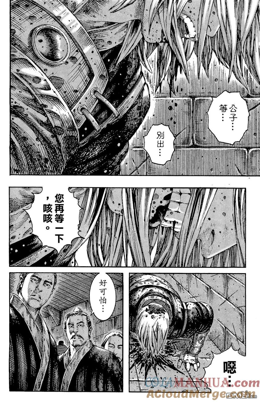 第109页