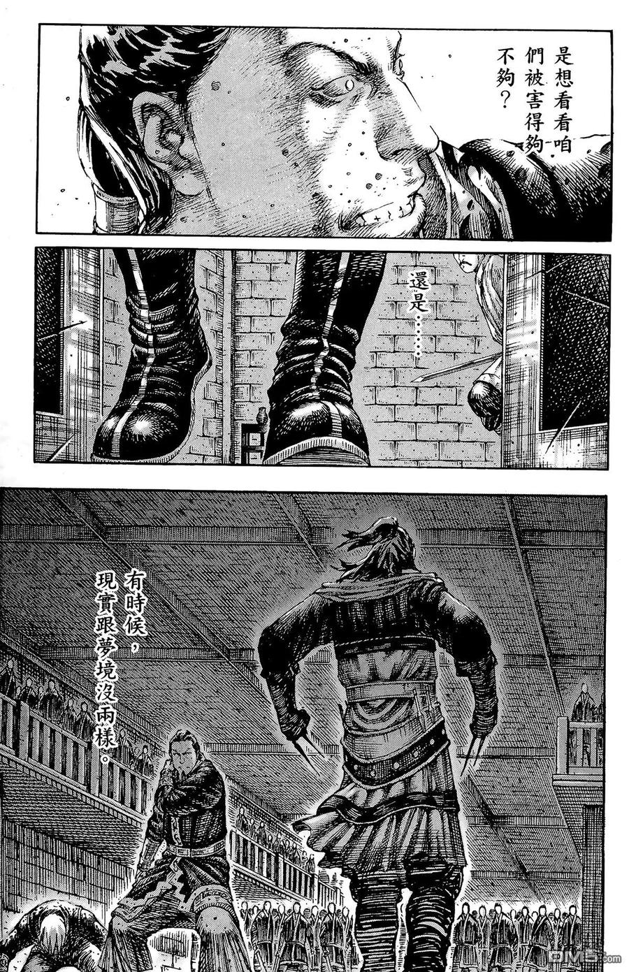 第118页