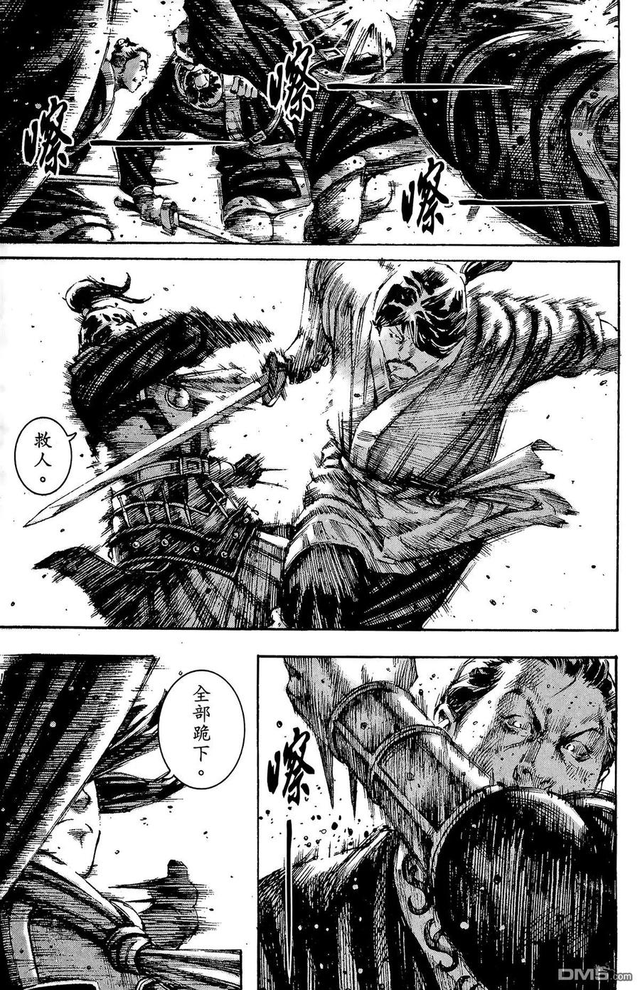 第120页