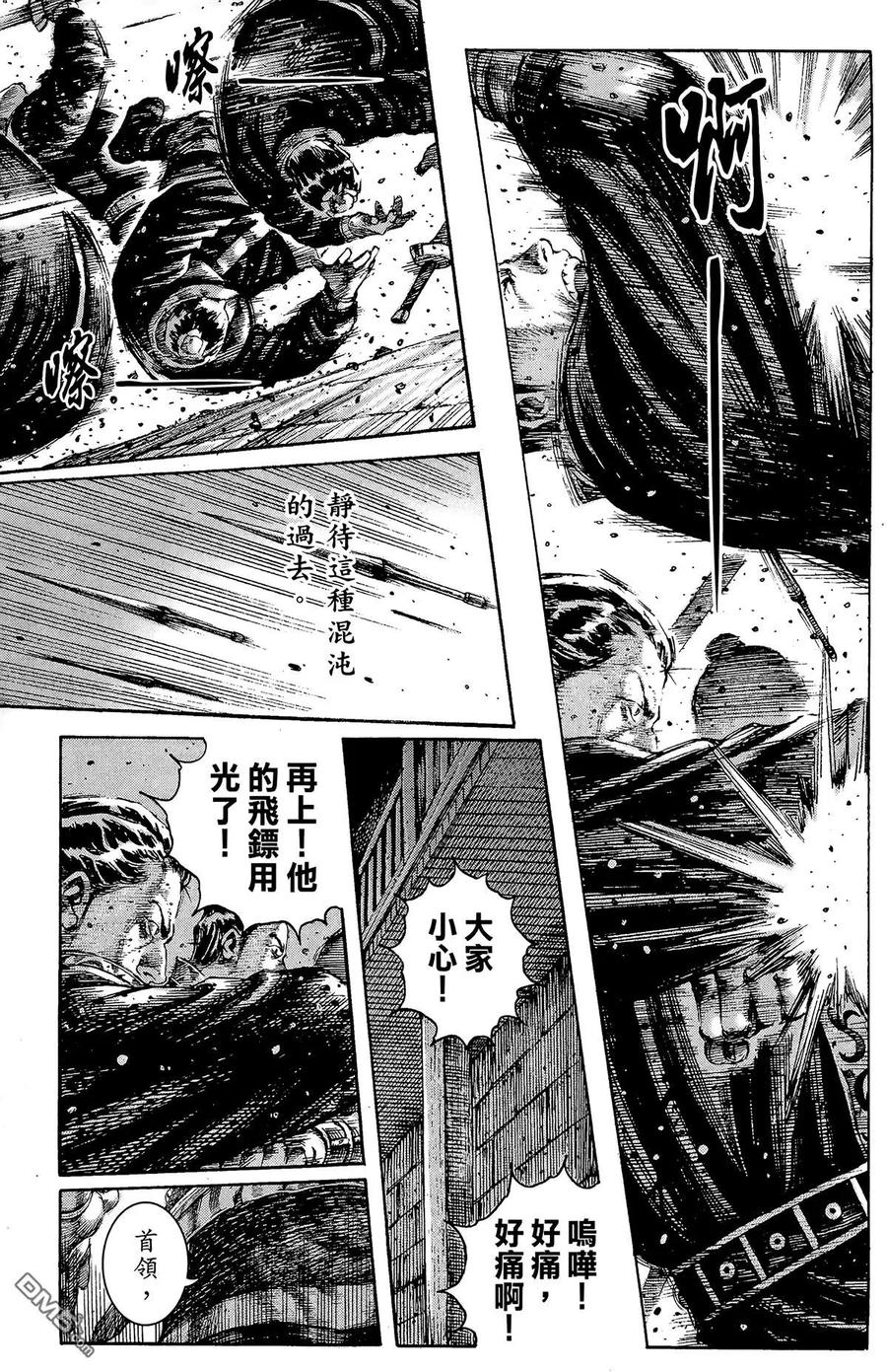 第122页