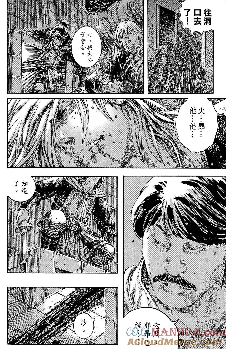 第125页