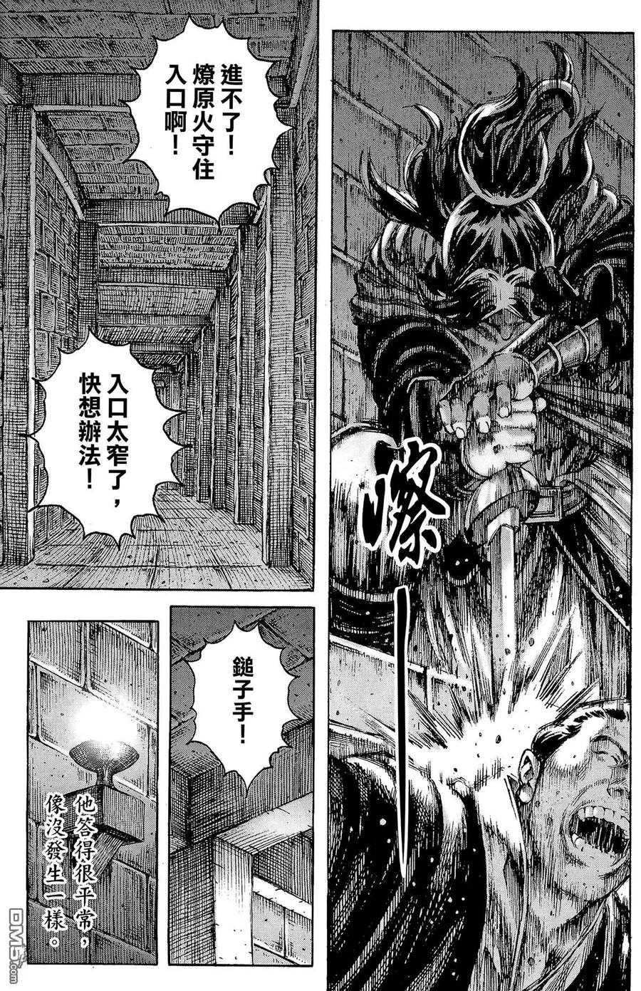 第126页