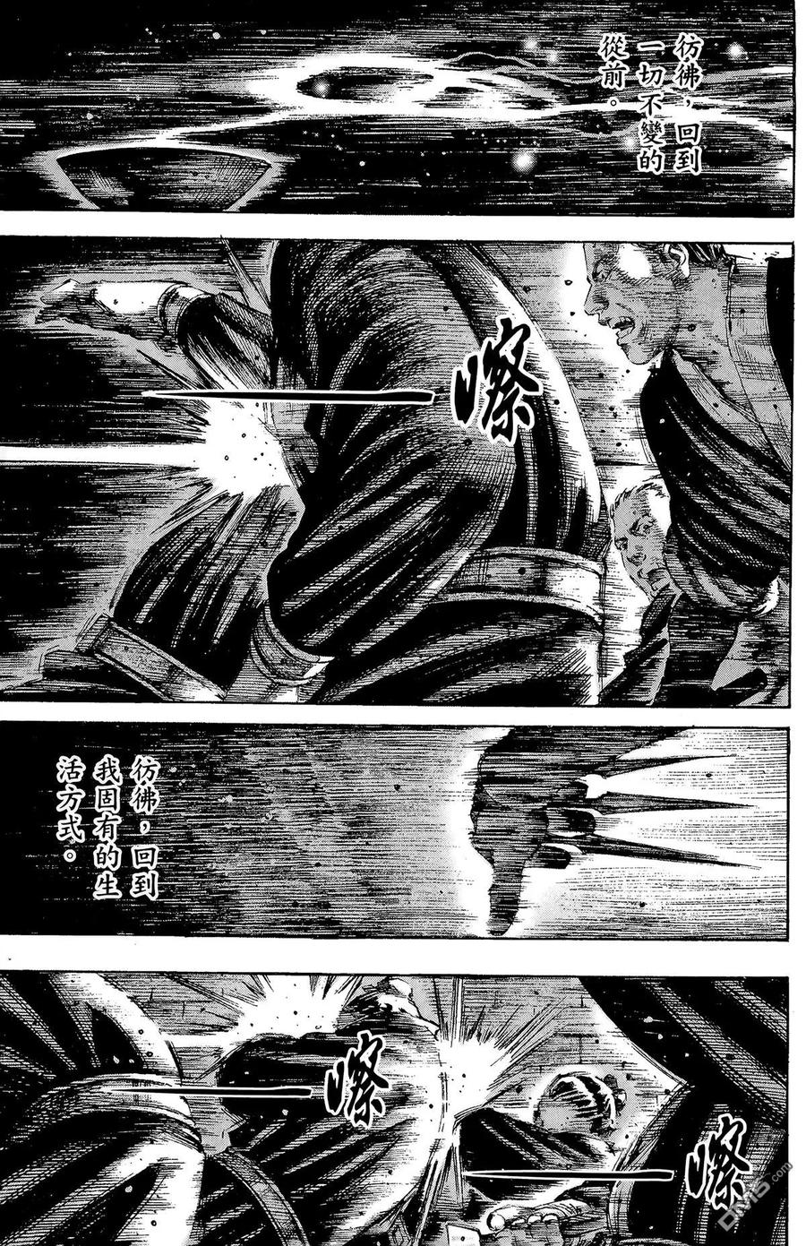 第132页