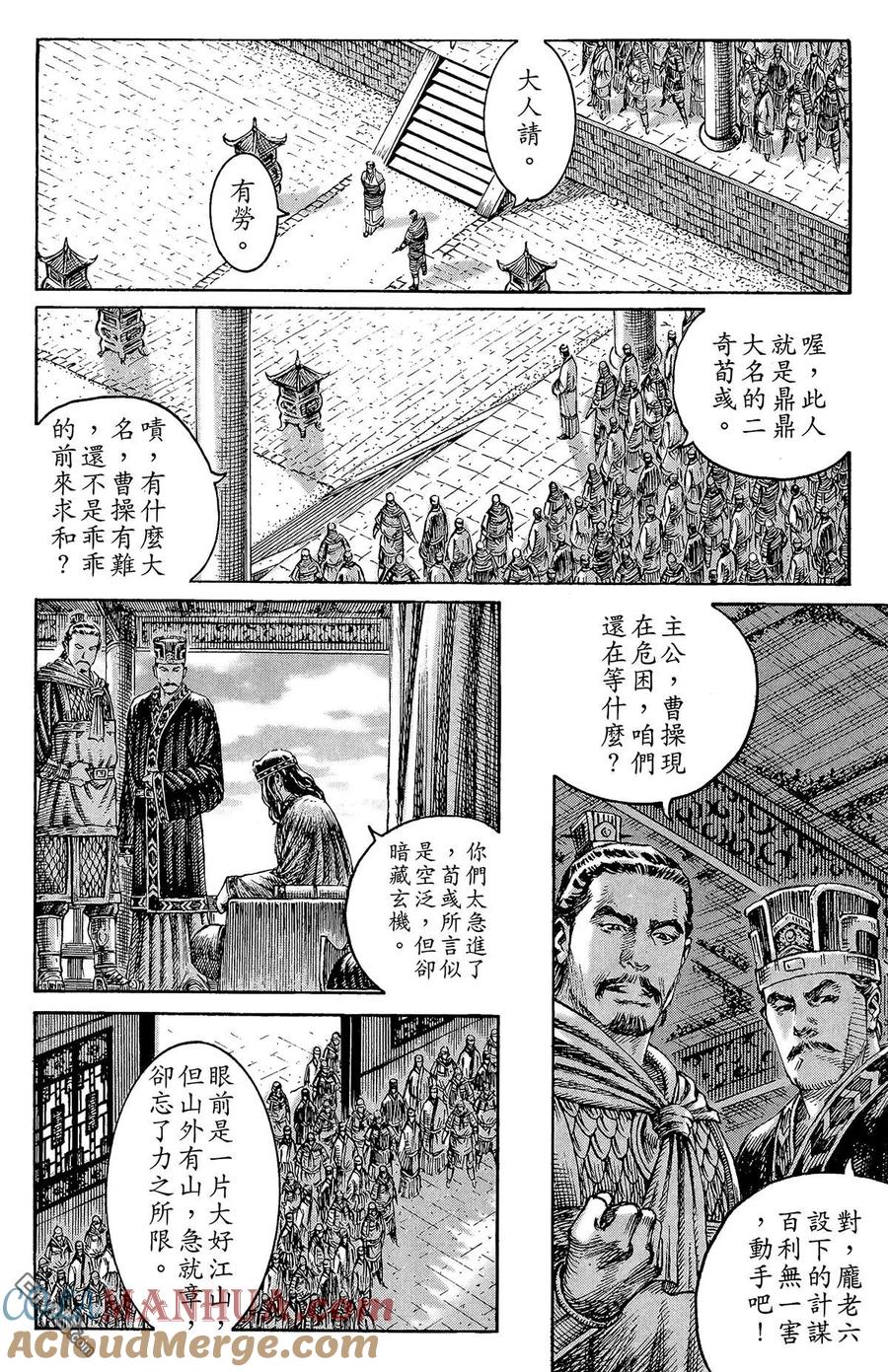第145页