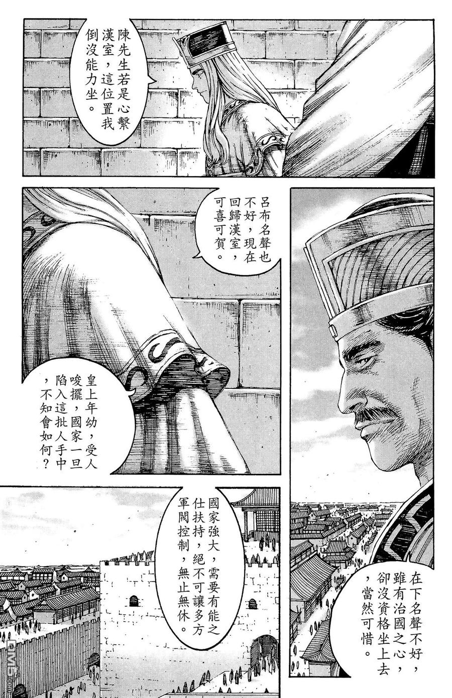 第148页