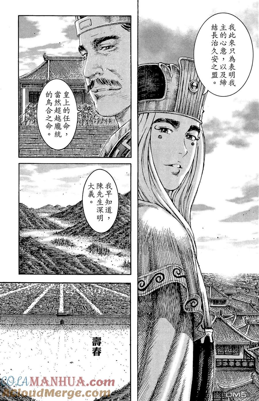 第149页