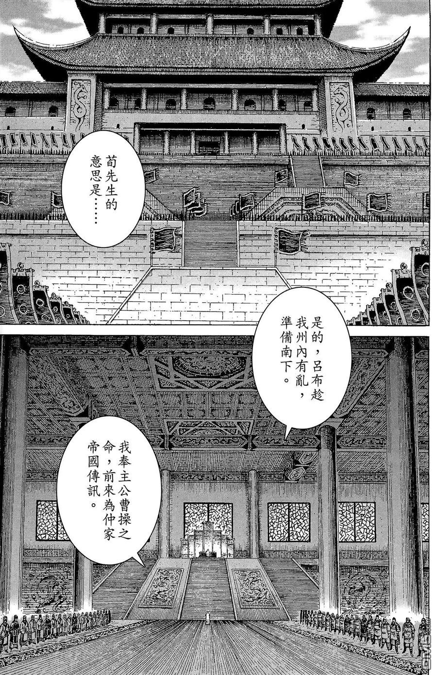 第150页