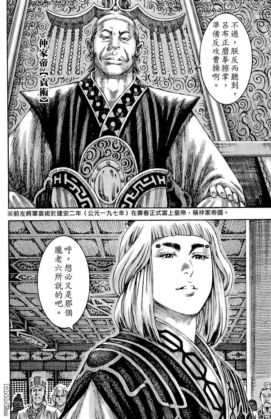 第151页