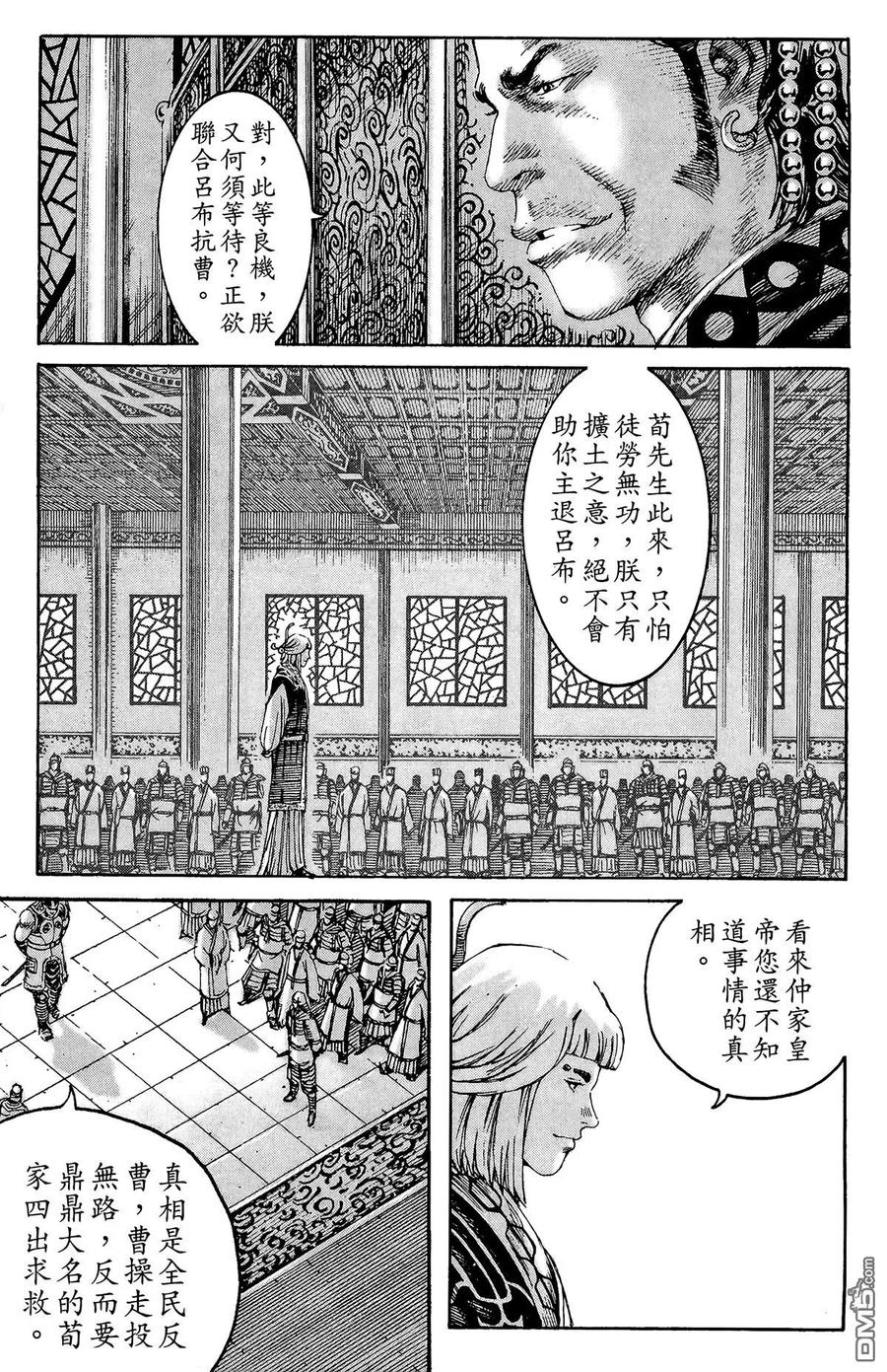 第152页
