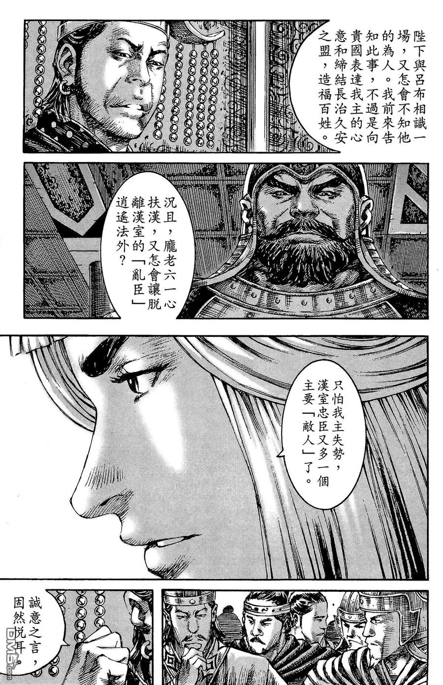 第154页