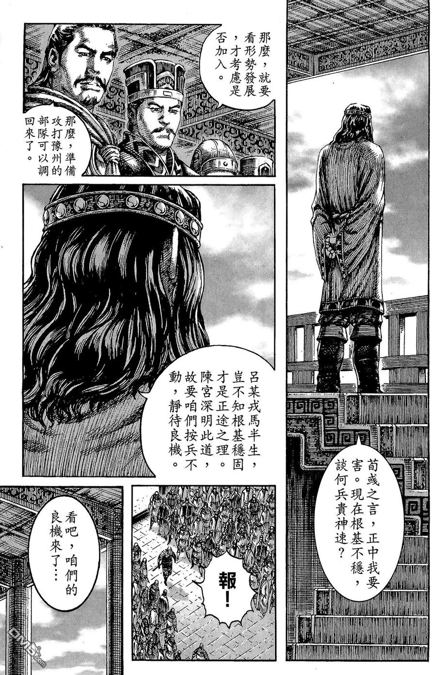 第156页