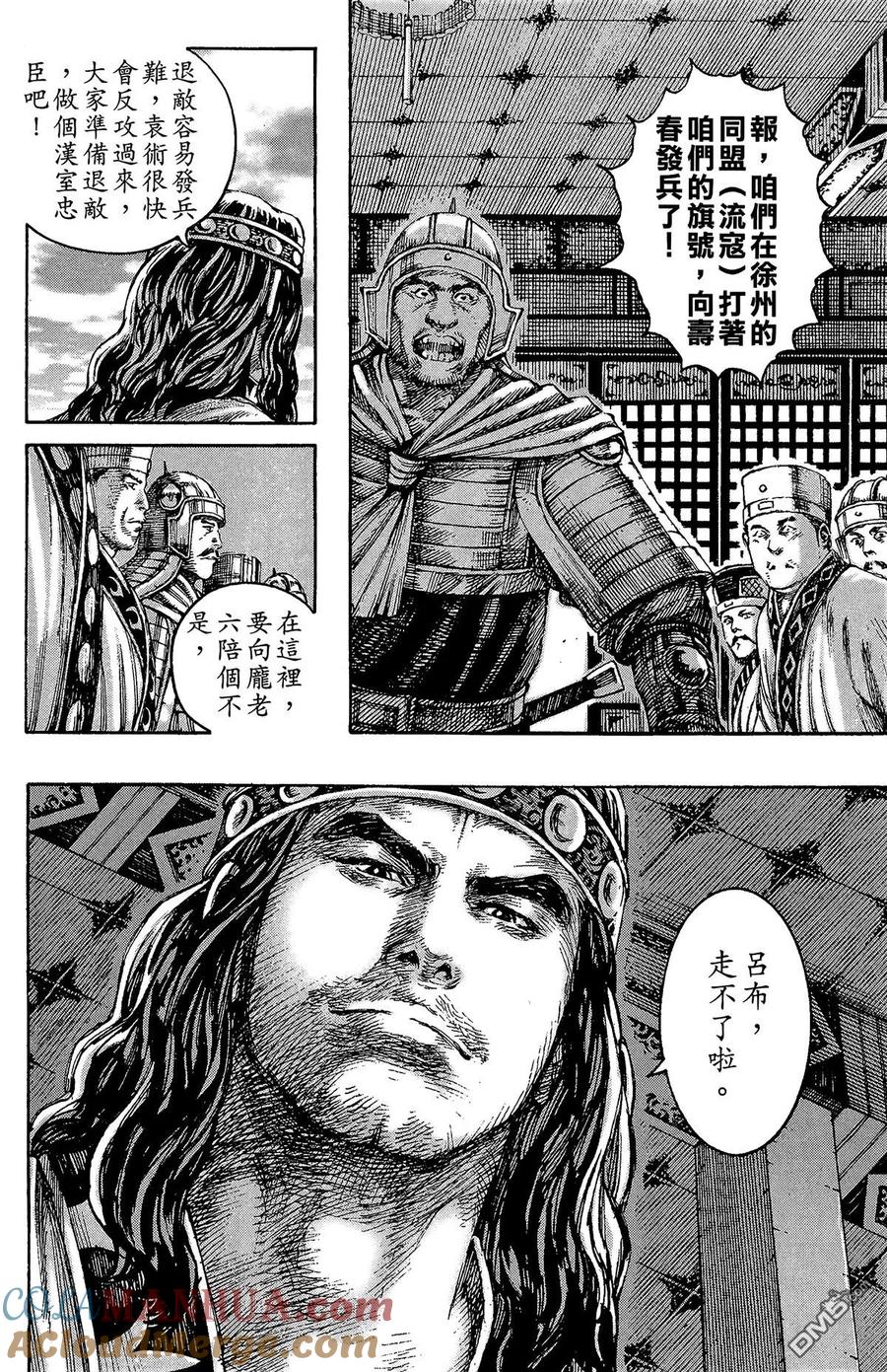 第157页