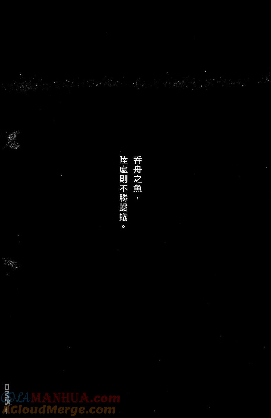 第161页