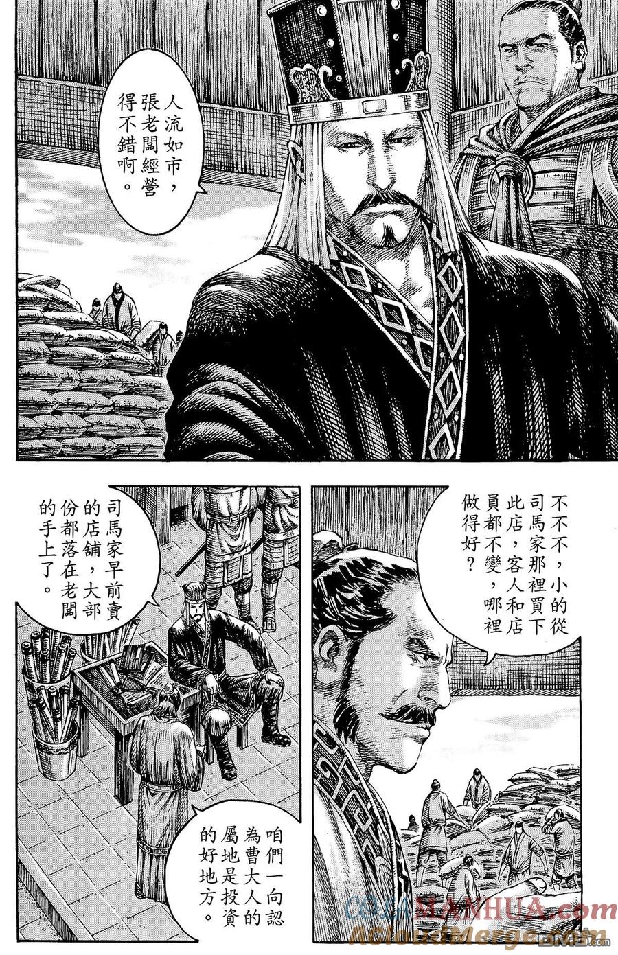 第165页