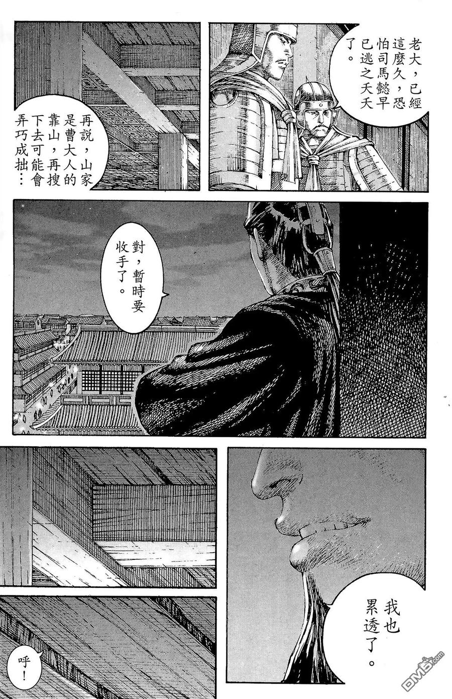 第178页