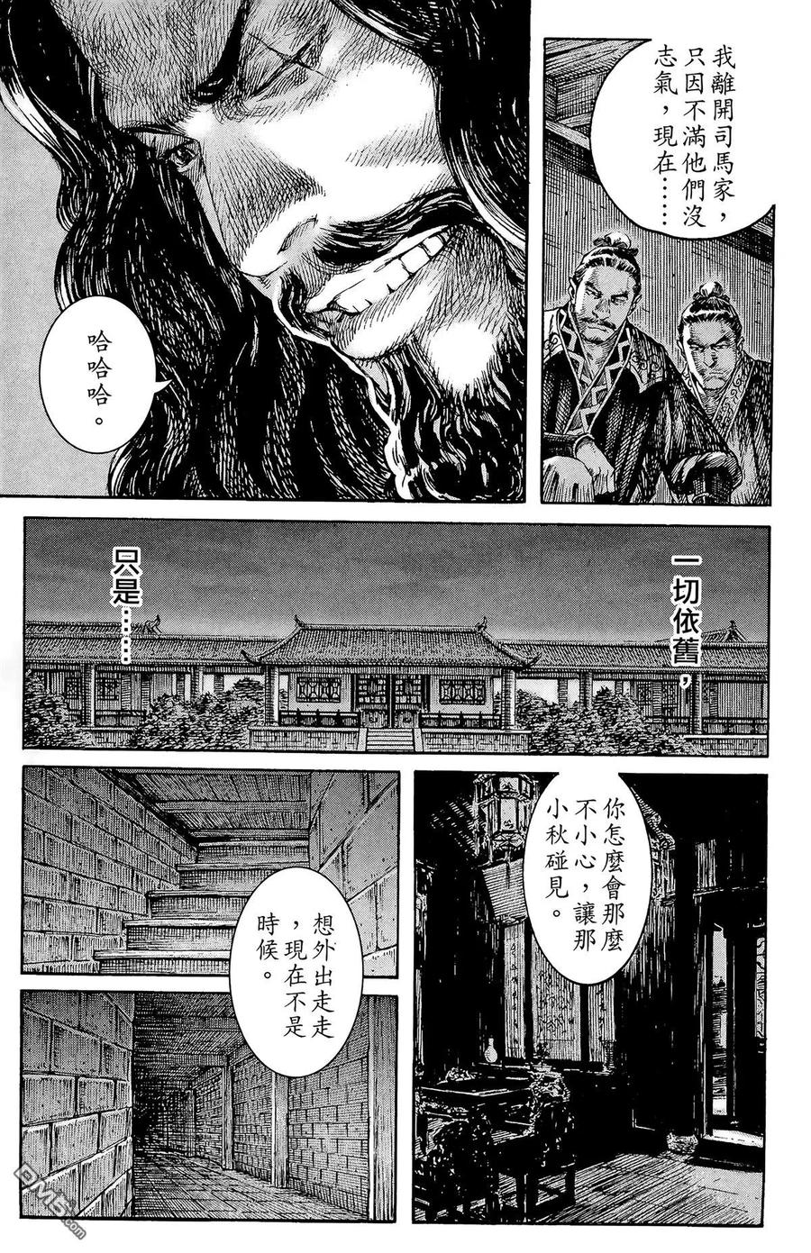 第180页