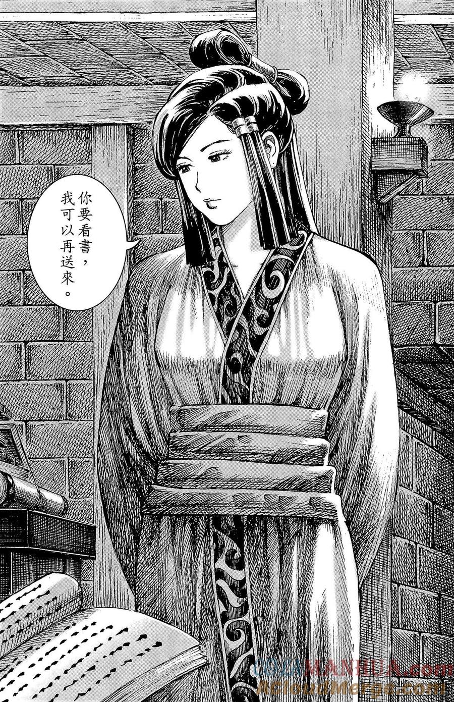 第181页