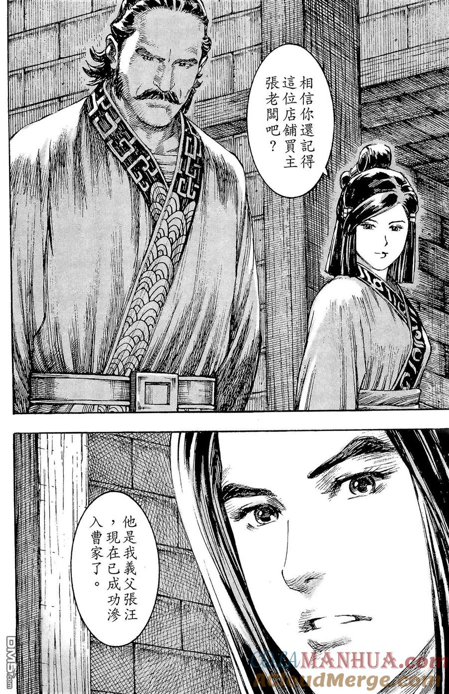 第185页