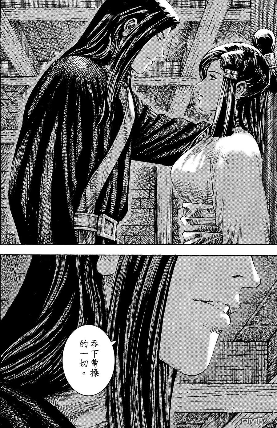 第187页