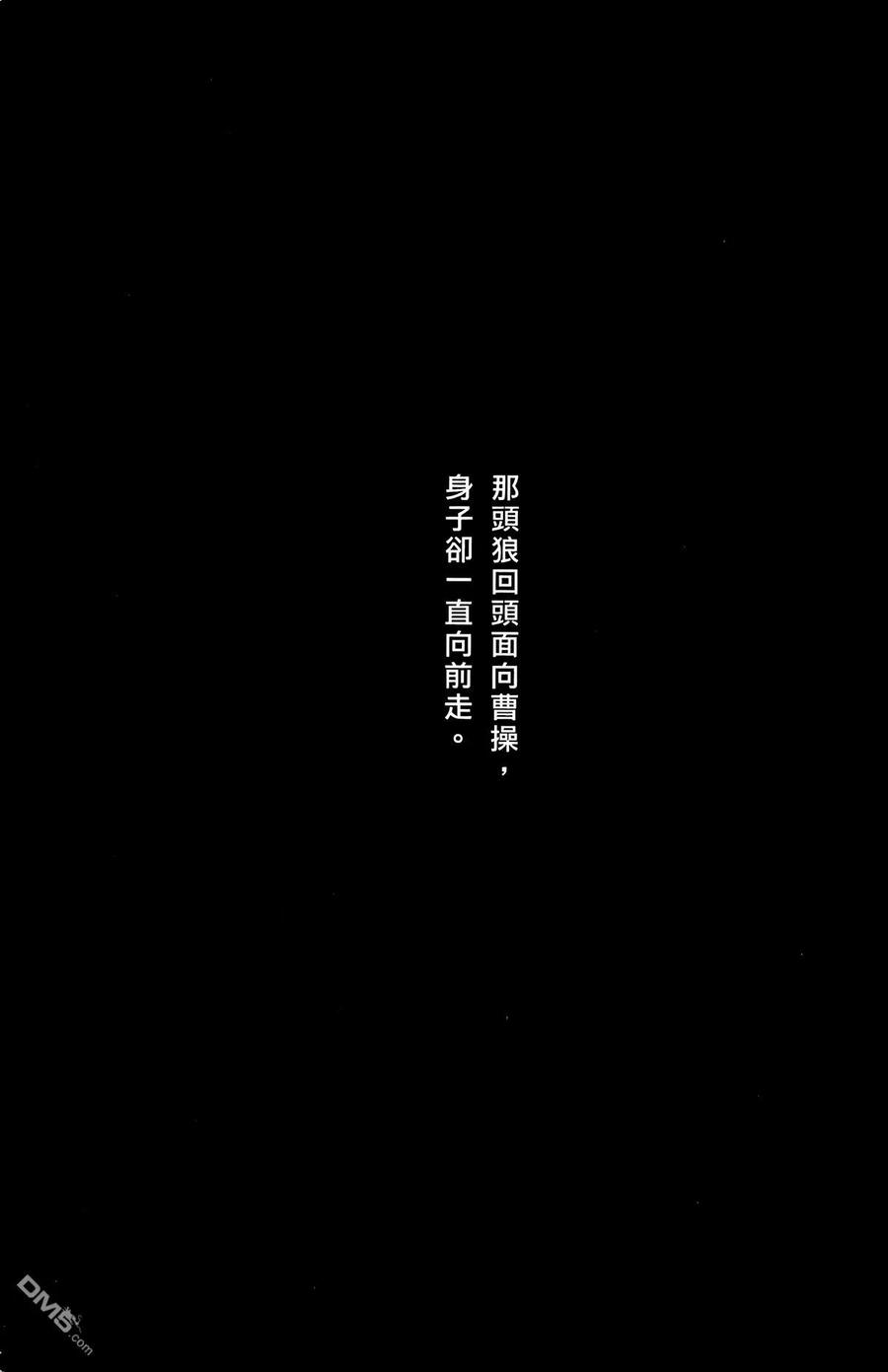 第190页