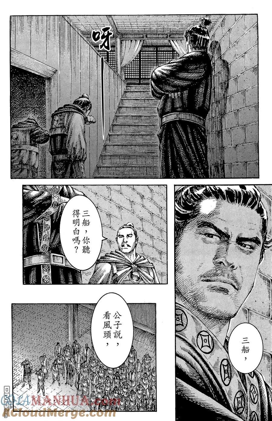 第57页
