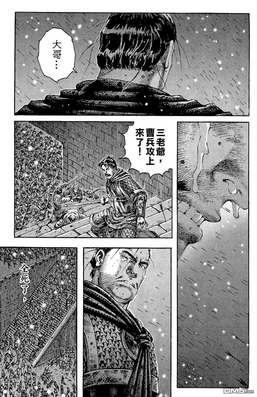 第62页