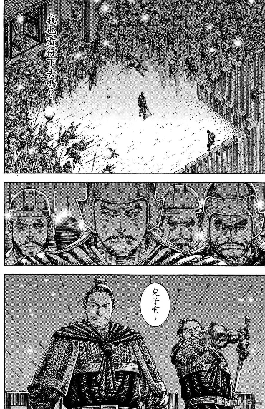 第63页