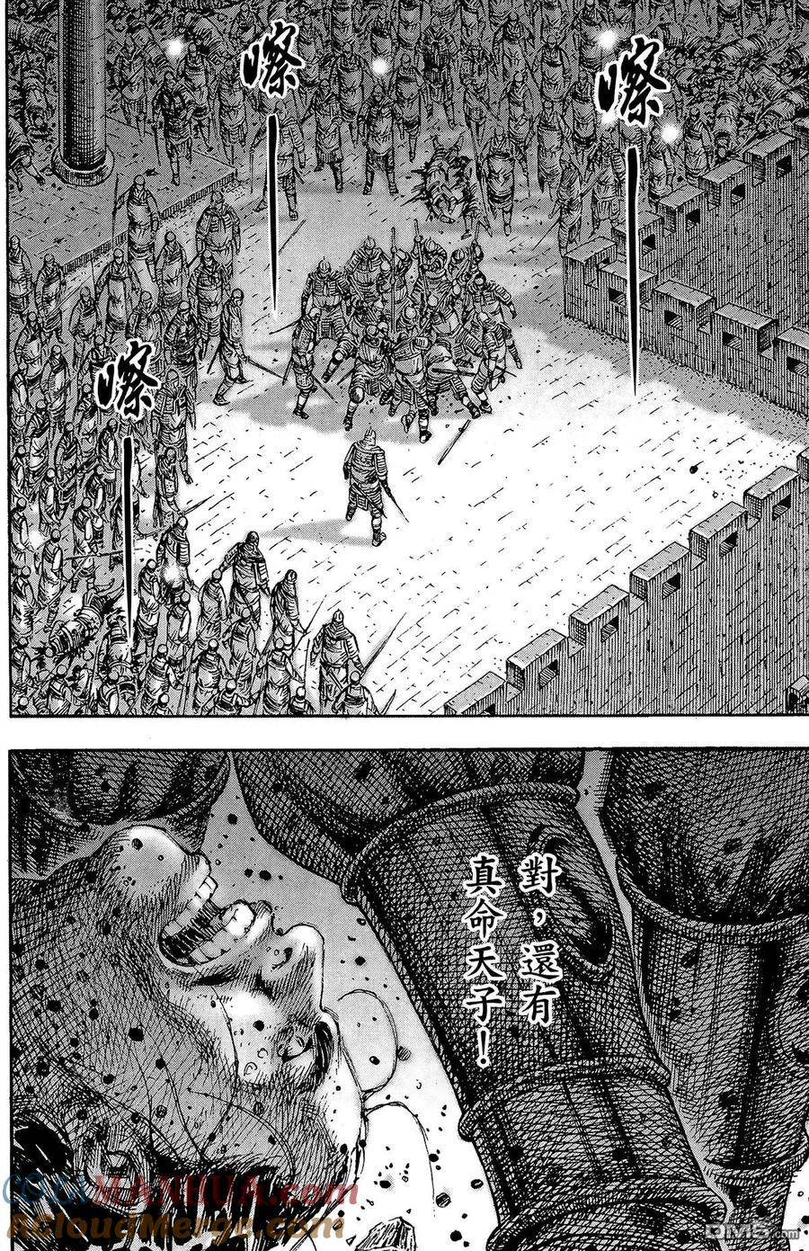 第65页