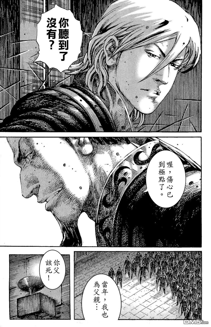第78页